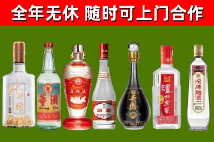 东海回收老酒价格