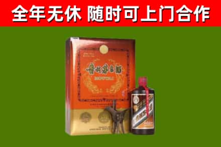 东海回收陈酿茅台酒
