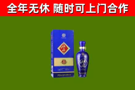 东海烟酒回收杜康.jpg