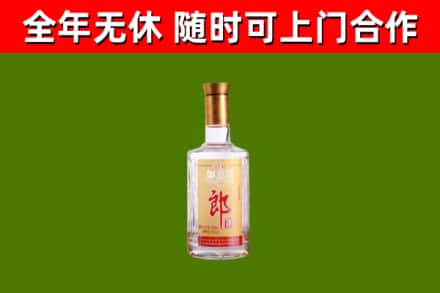 东海回收郎酒
